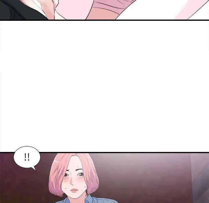 第69张