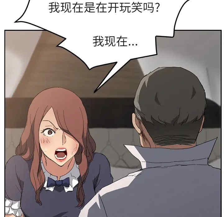 第72张