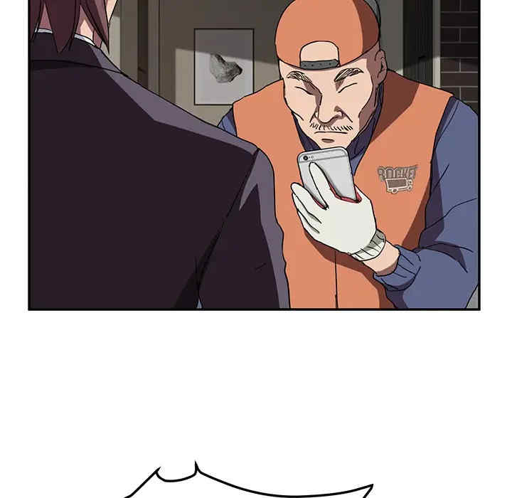 第72张