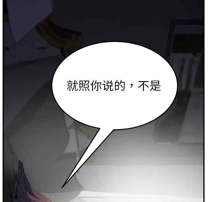 第155张