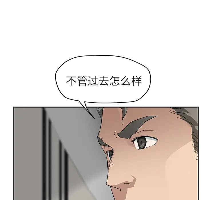 第77张