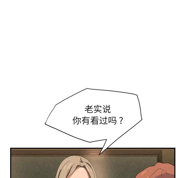 第94张