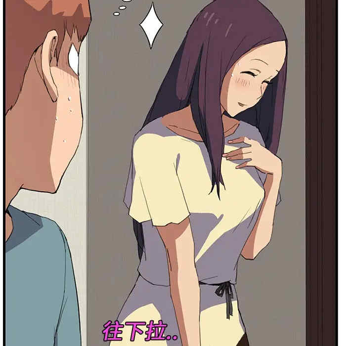 第42张