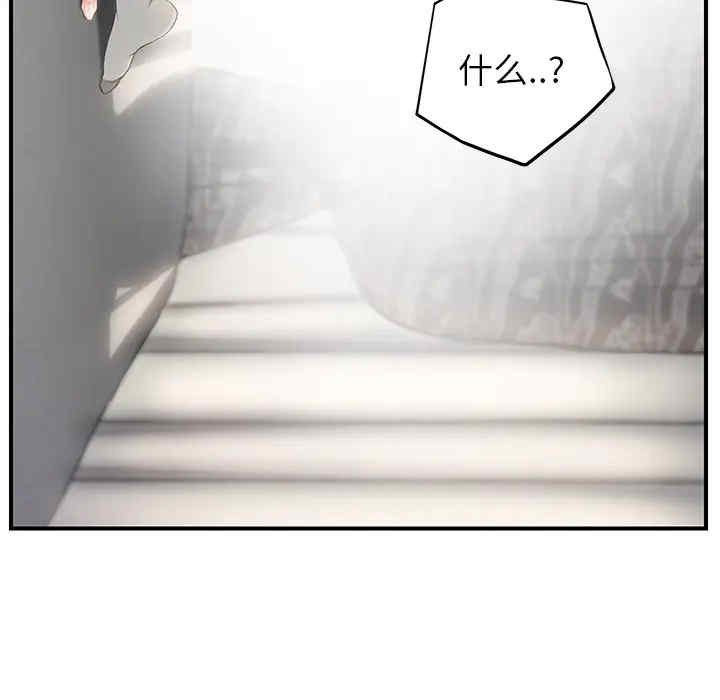 第158张