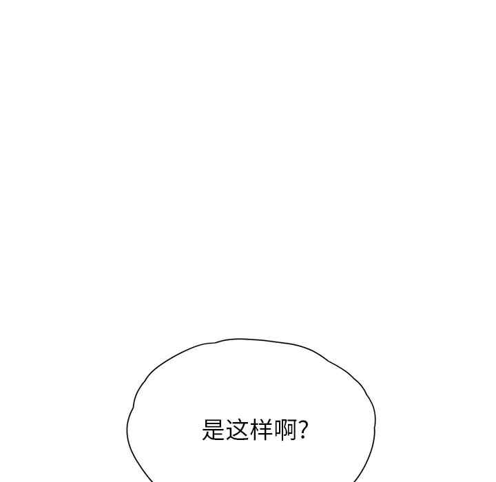 第113张