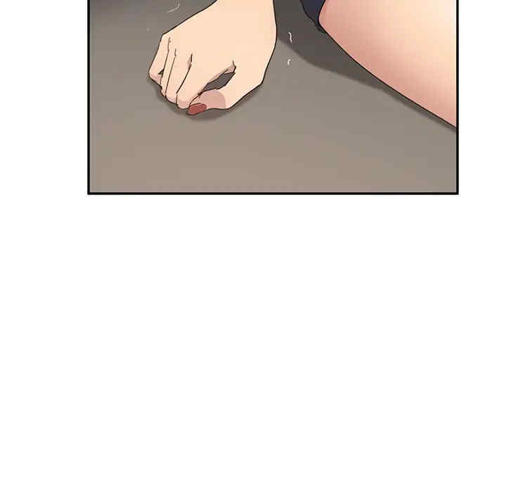 第86张