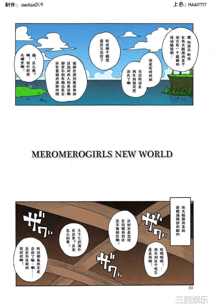 第2张