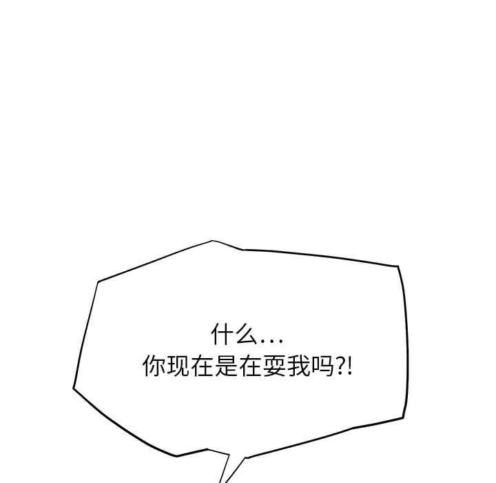第160张