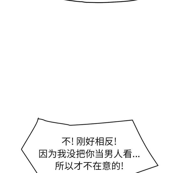 第64张