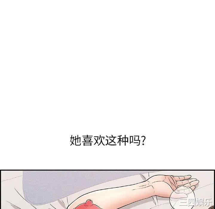 第115张