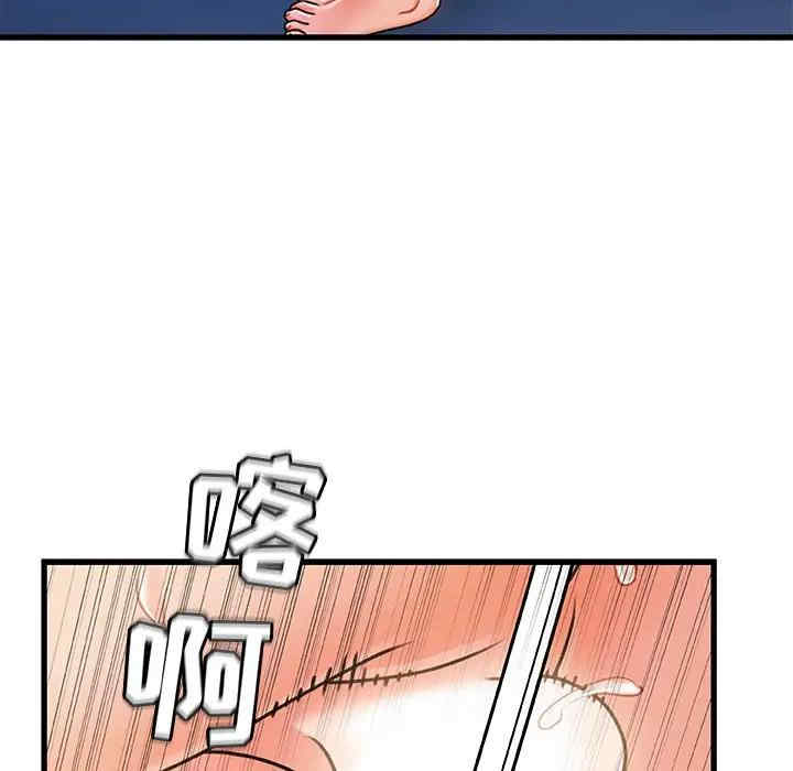 第39张