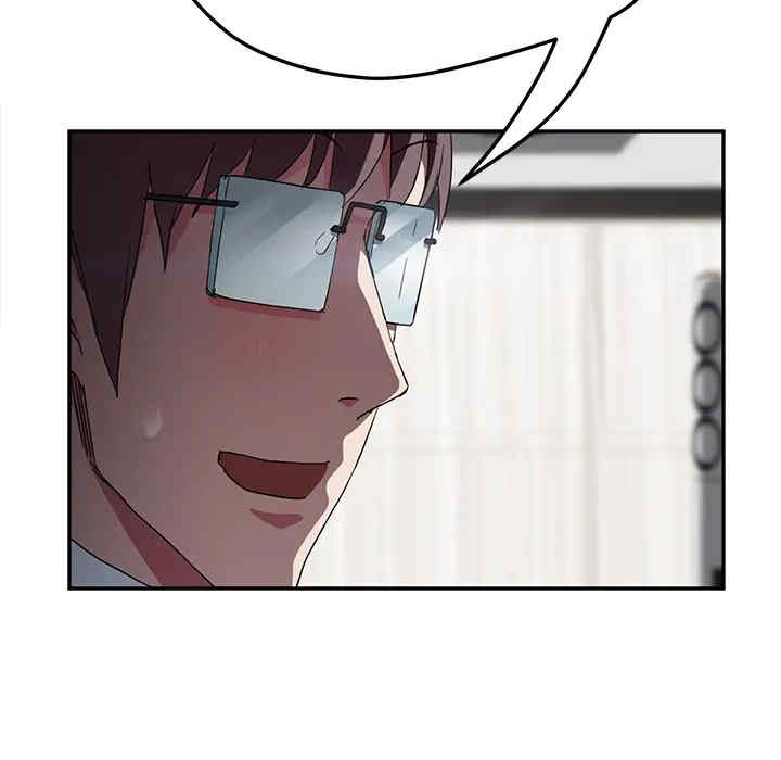 第84张