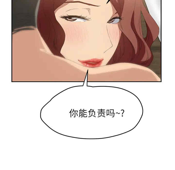 第39张