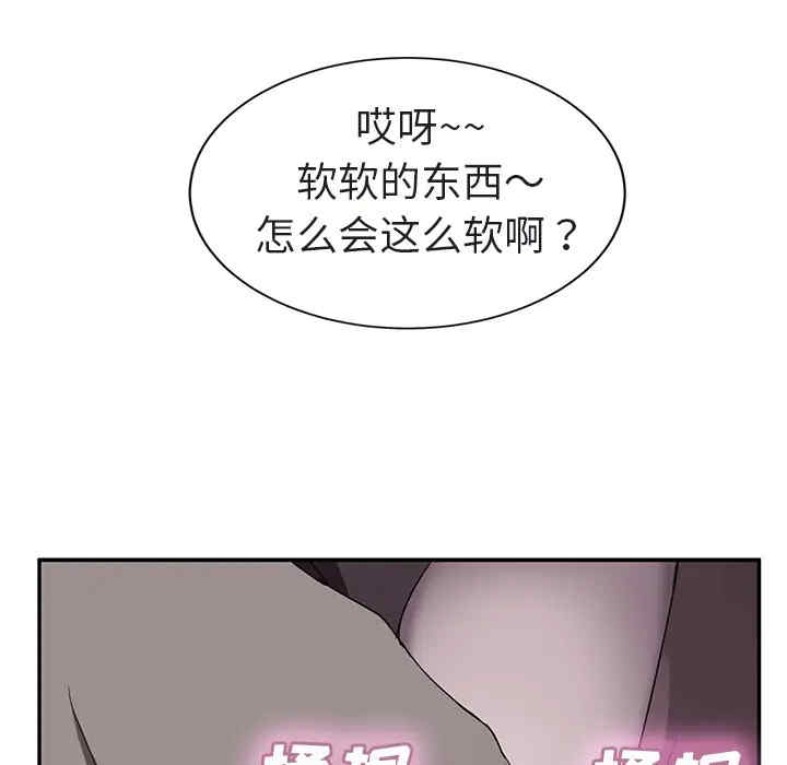 第96张