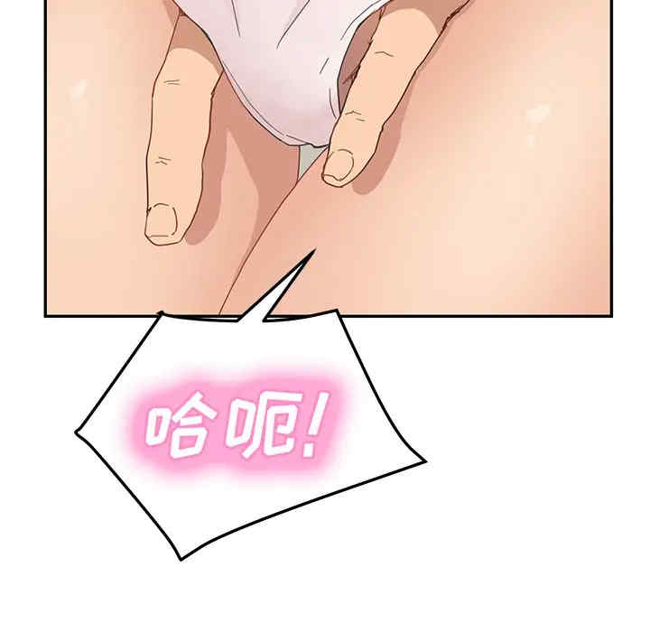 第69张