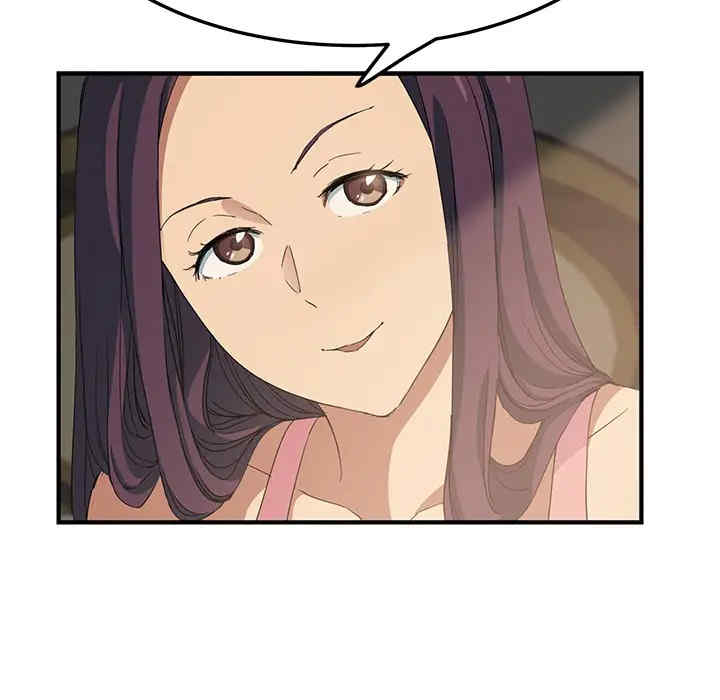 第148张