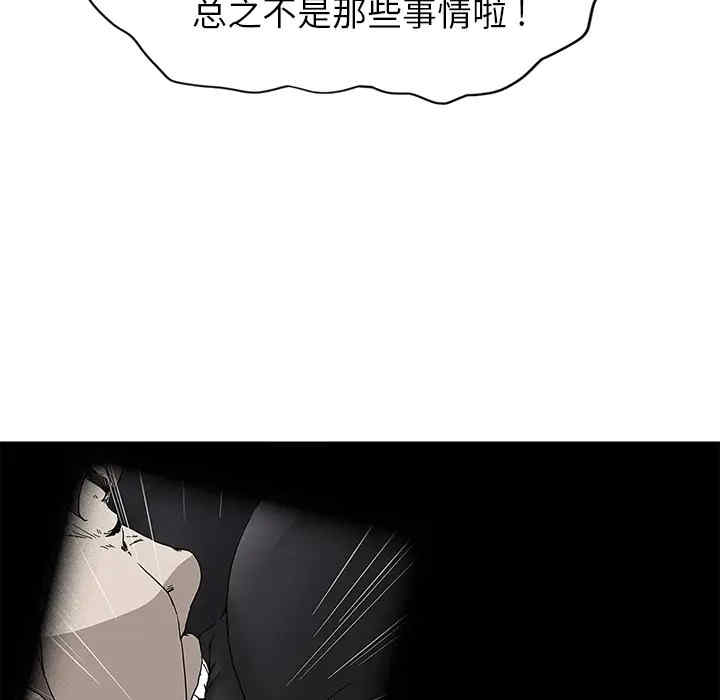 第103张