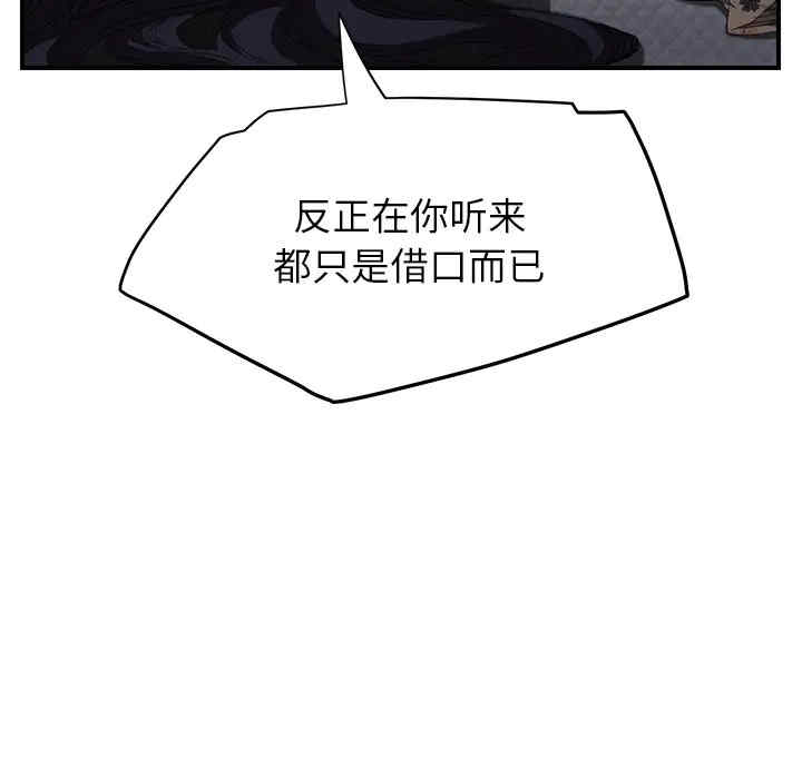 第168张
