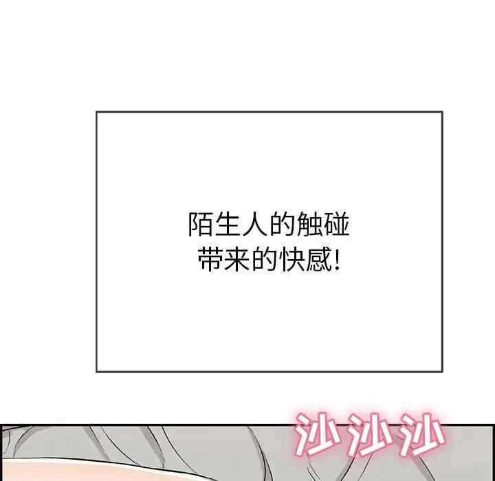 第124张
