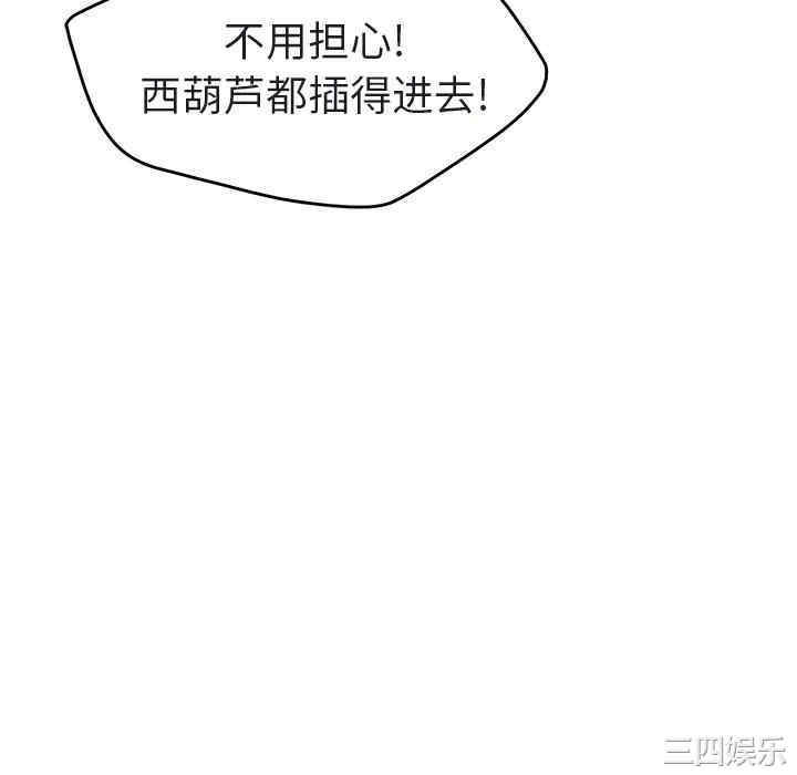 第114张