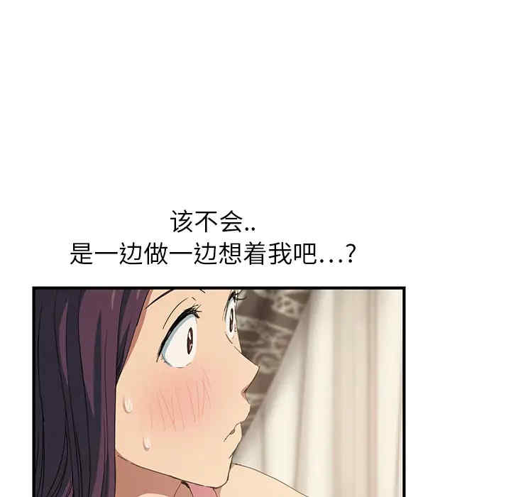 第154张