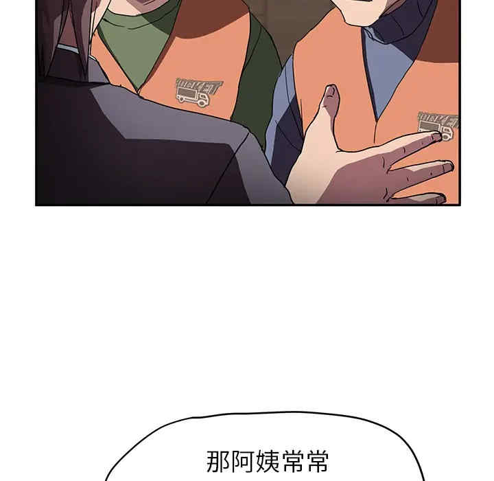 第100张