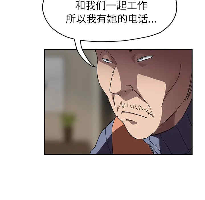 第102张