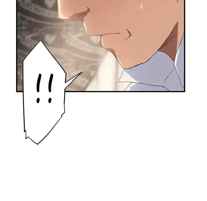 第172张