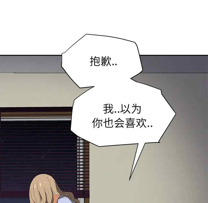 第57张
