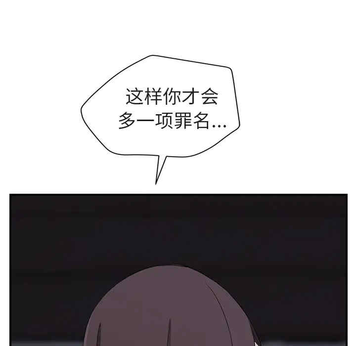 第131张