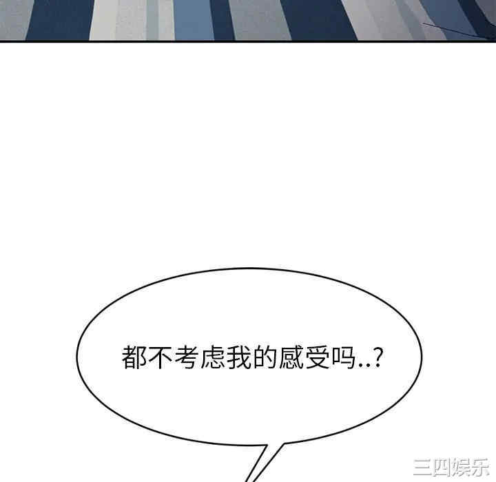 第61张