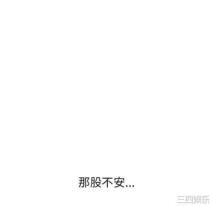 第126张