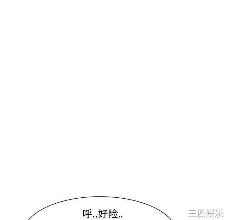 第61张