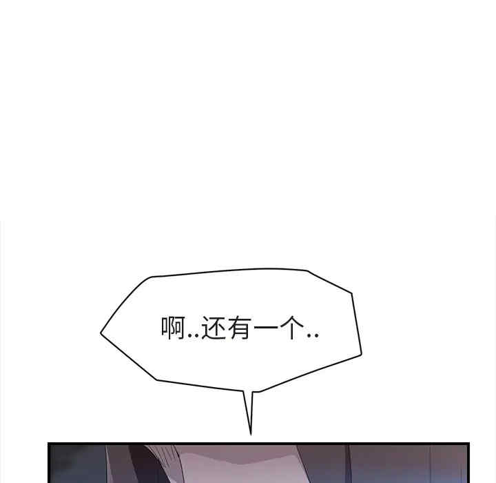 第141张