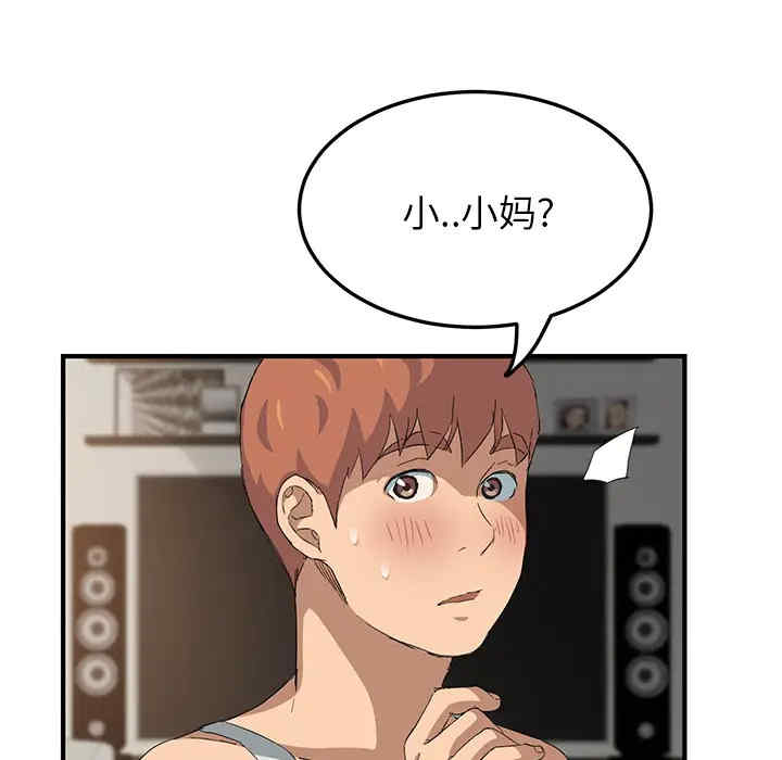 第168张