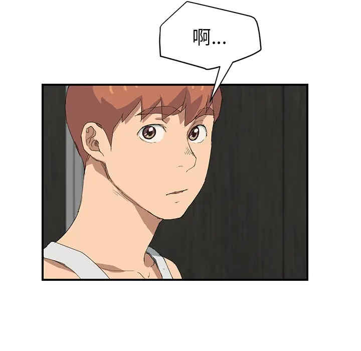 第70张