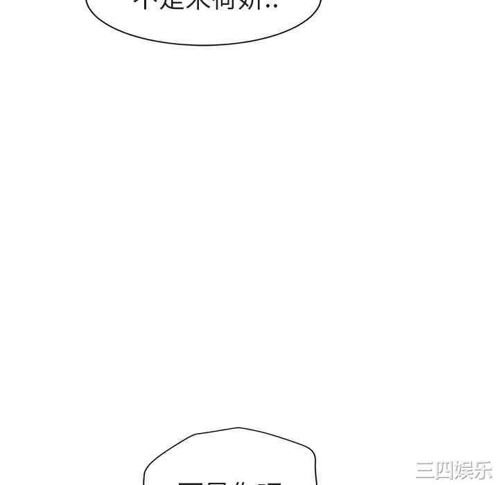 第150张