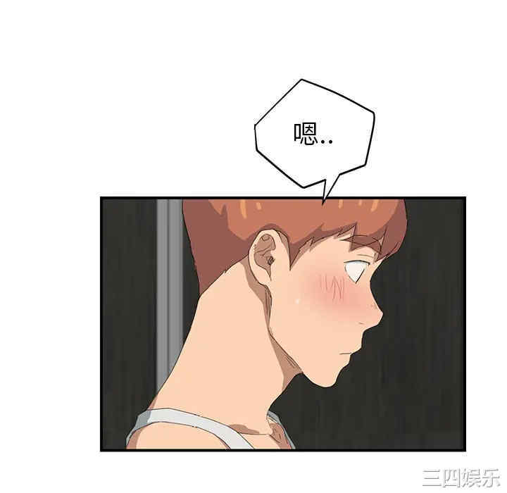 第73张