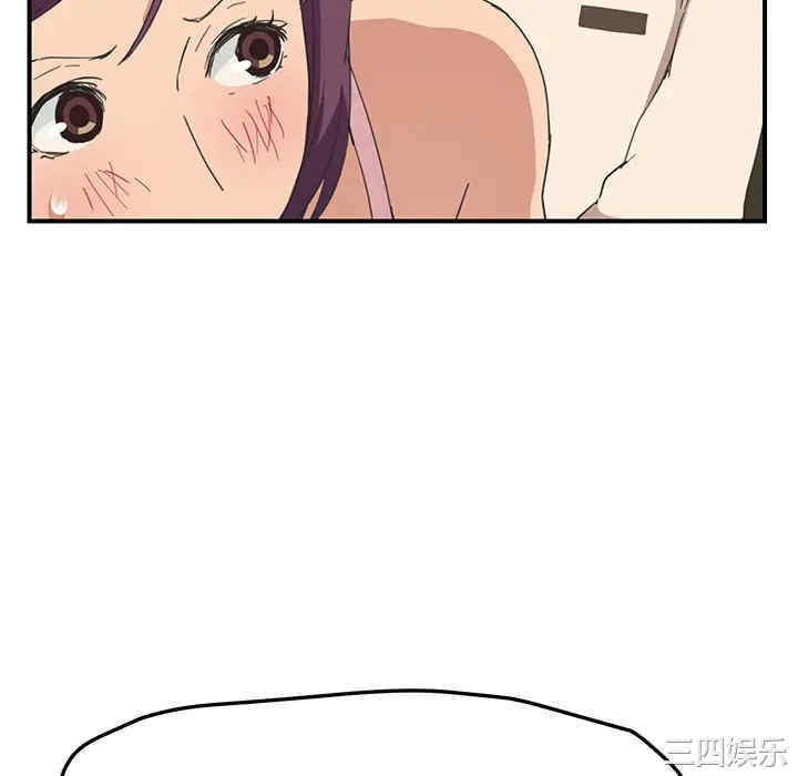 第104张