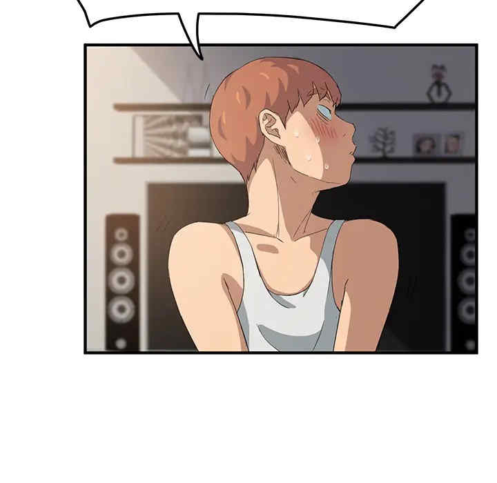 第178张