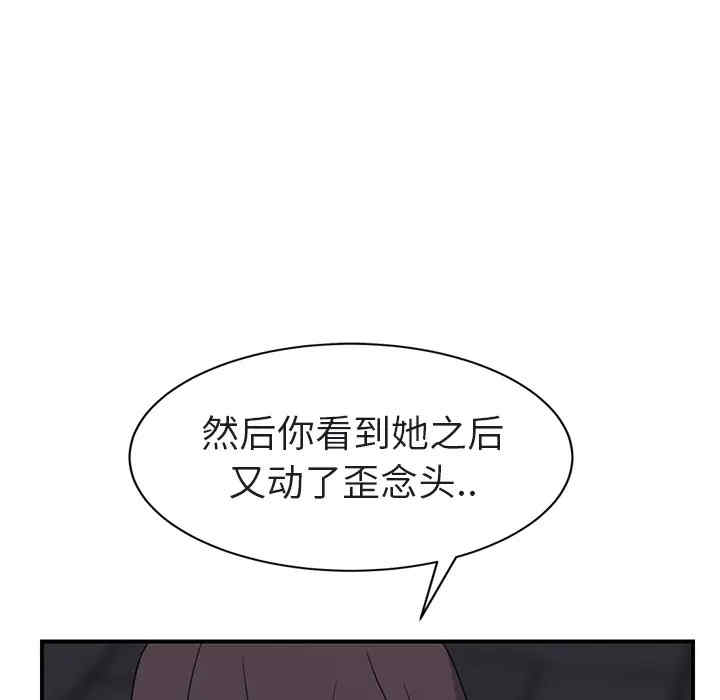 第161张