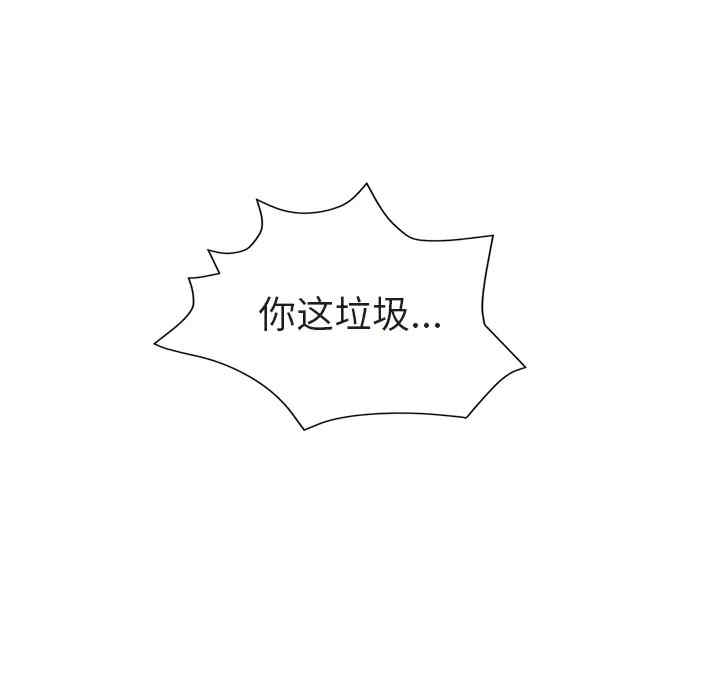 第167张