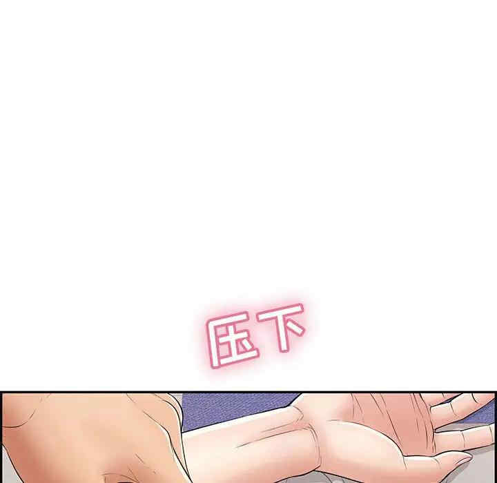 第133张