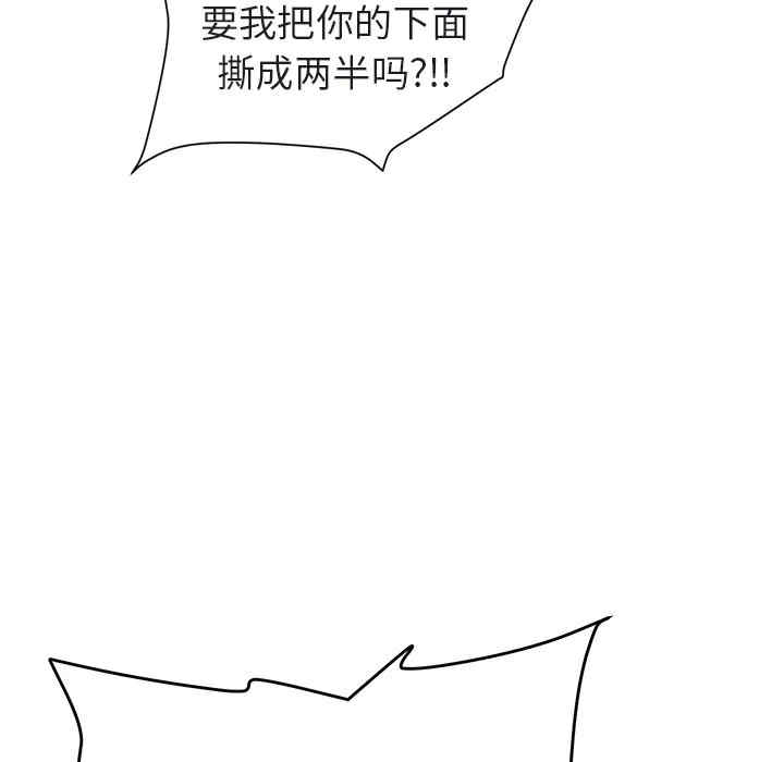第173张