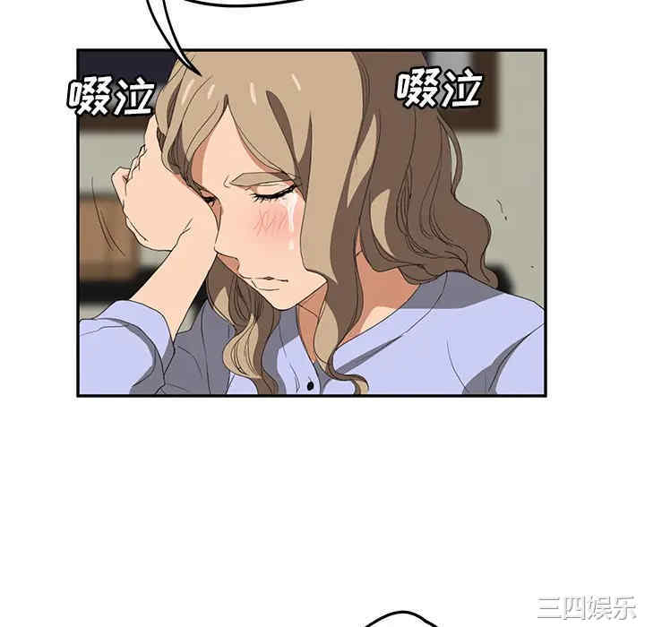 第85张