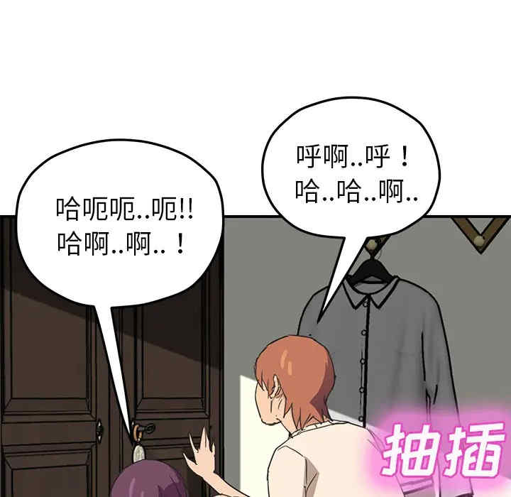 第120张