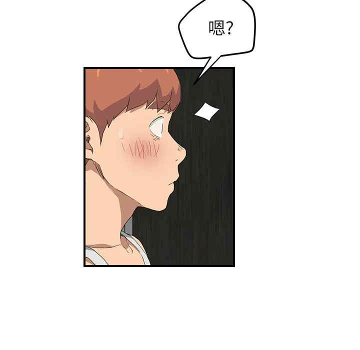 第87张