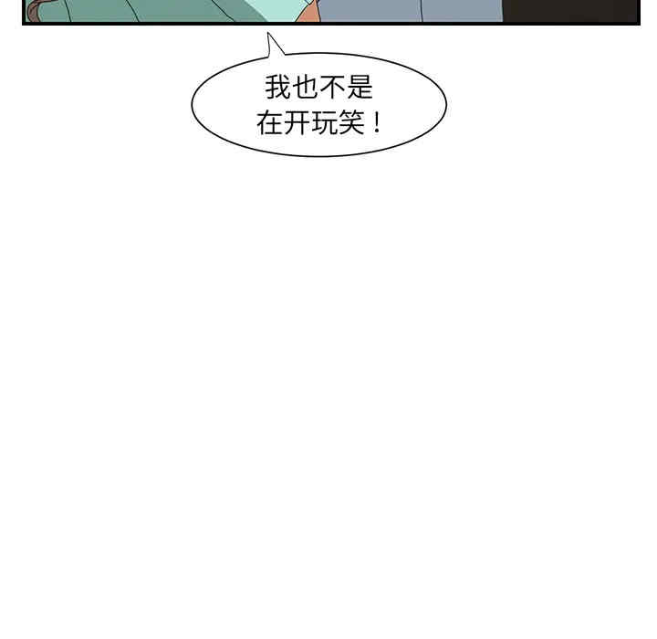 第117张