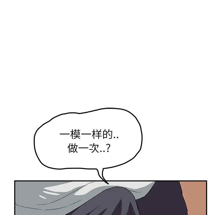 第13张