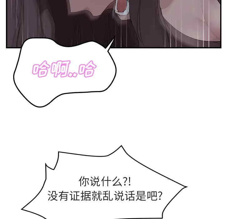 第5张